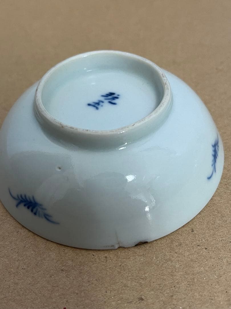 中国古美術　清時代玩玉銘染付柳文小皿2客