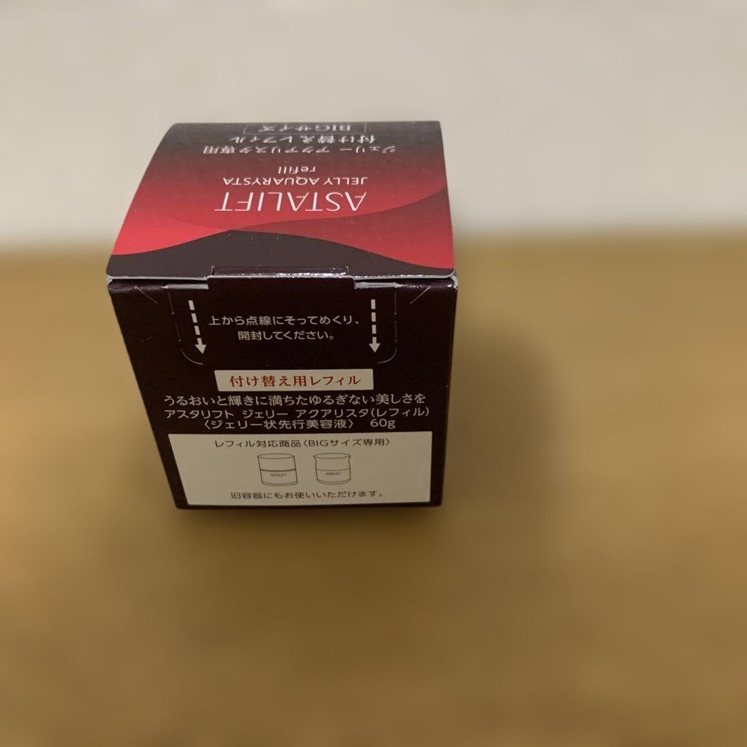 アスタリフト ジェリー アクアリスタ (BIG 60g)