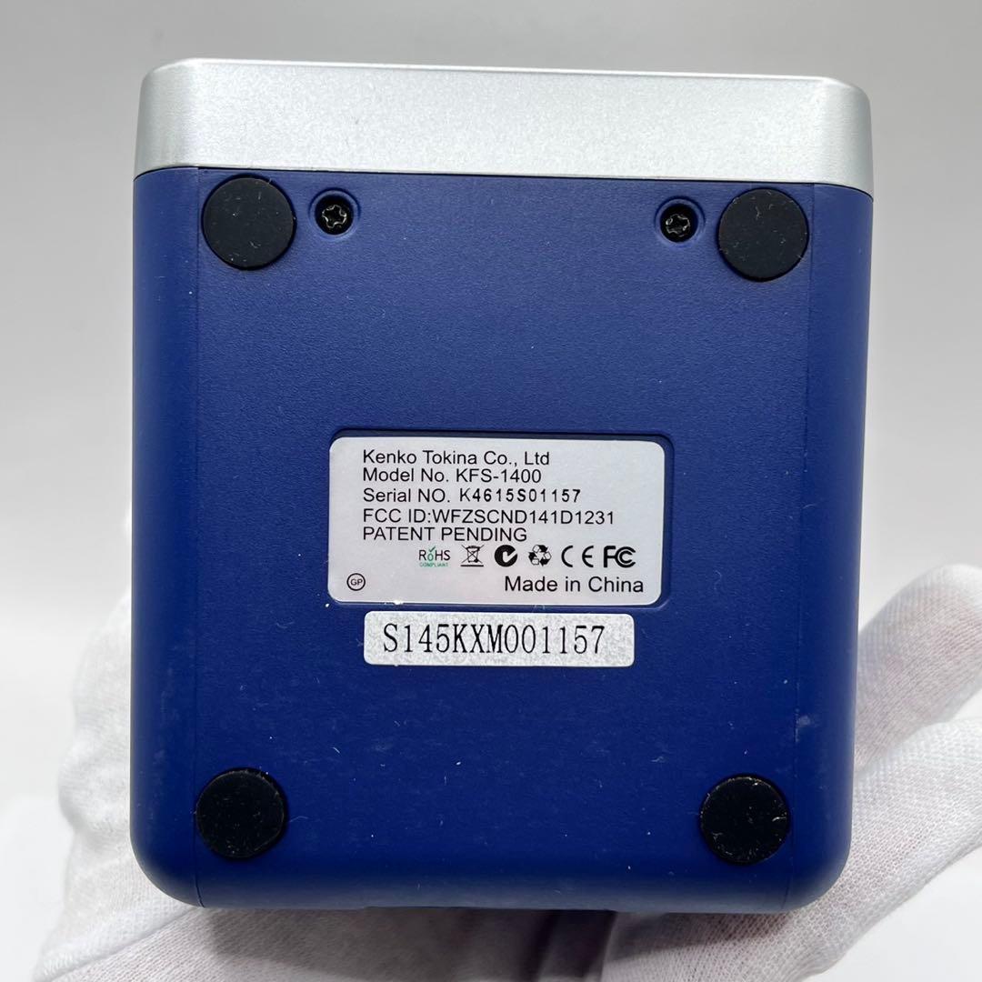 Kenko KFS-1400 フィルムスキャナー　動作確認済み