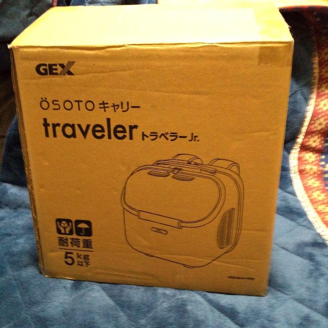 OSOTO犬猫用キャリー traveler Jr./Tall