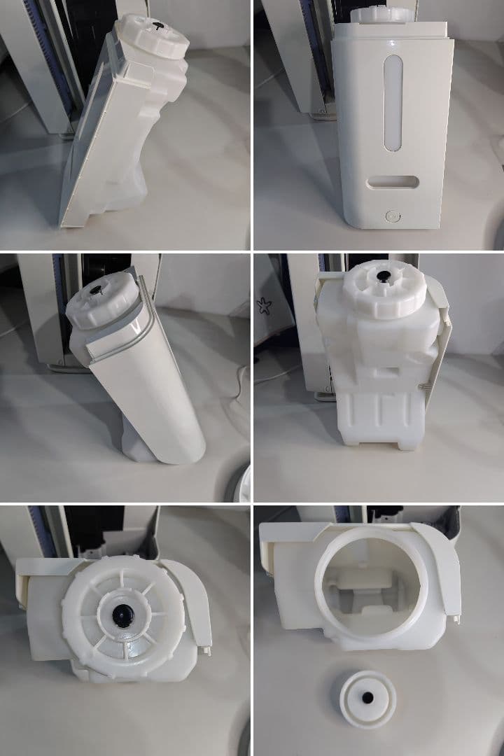 DAIKIN／ダイキン　空気清浄機　MCK70TKS-W 2017年　C1420