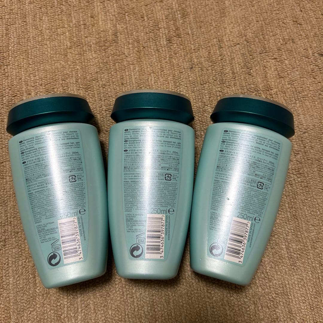 ケラスターゼ　バンドフォルス 250ml 3本セット