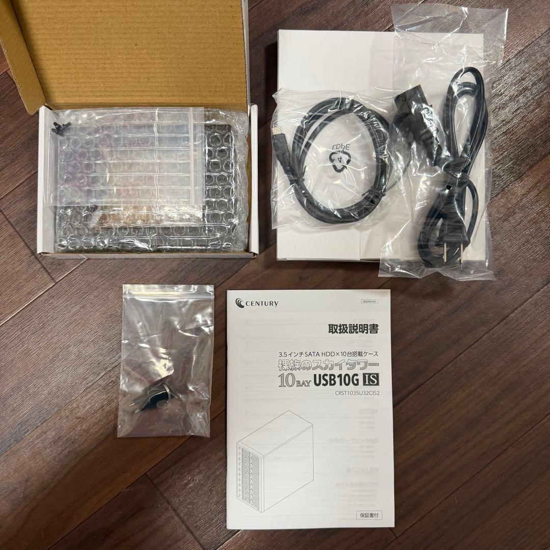 美品 CENTURY 裸族のスカイタワー 10Bay USB10G IS