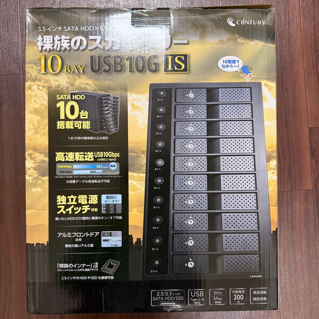 美品 CENTURY 裸族のスカイタワー 10Bay USB10G IS