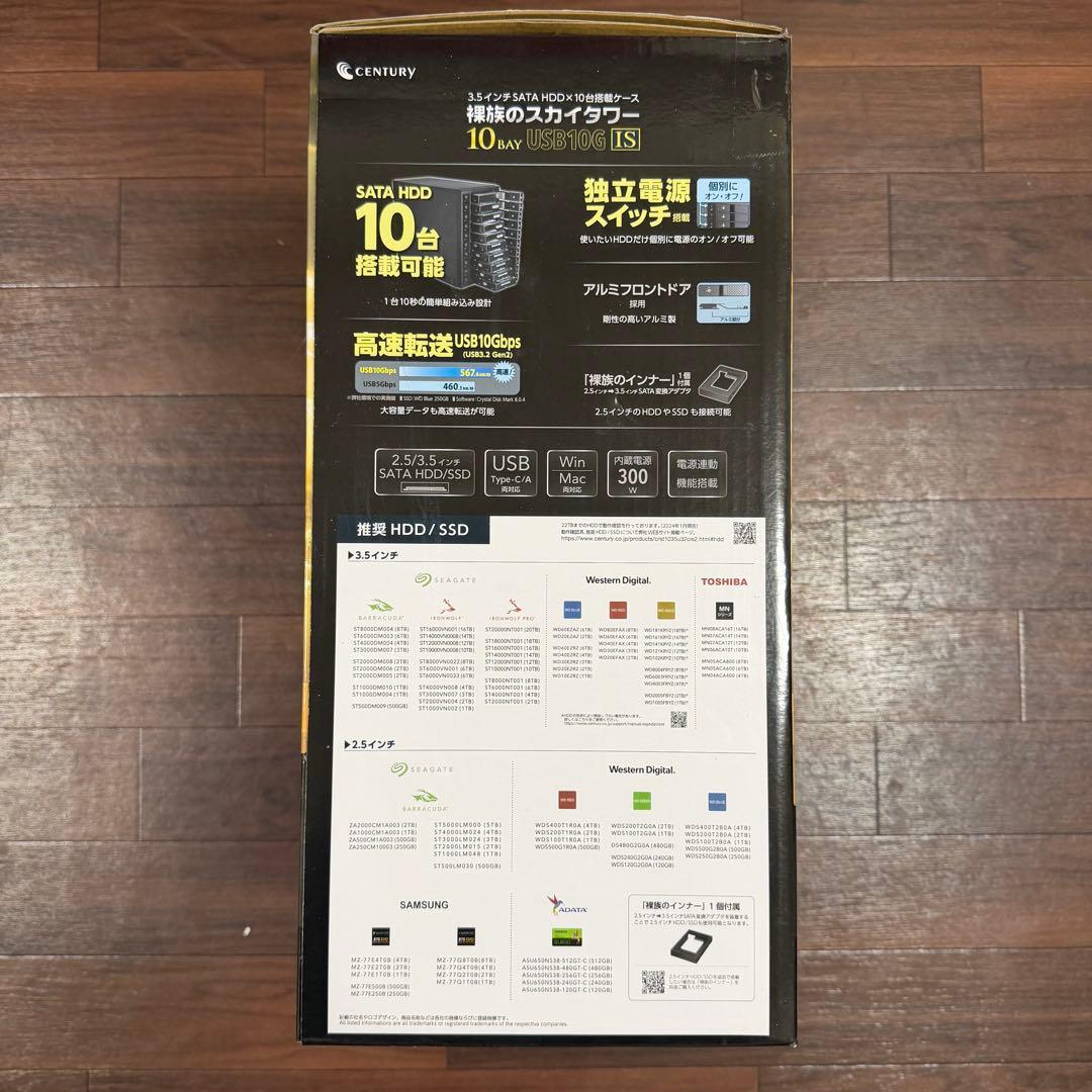 美品 CENTURY 裸族のスカイタワー 10Bay USB10G IS