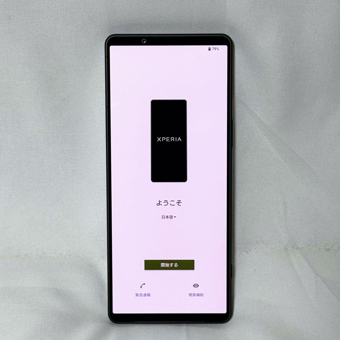 SONY Xperia1Ⅴ 512GB SIMフリー