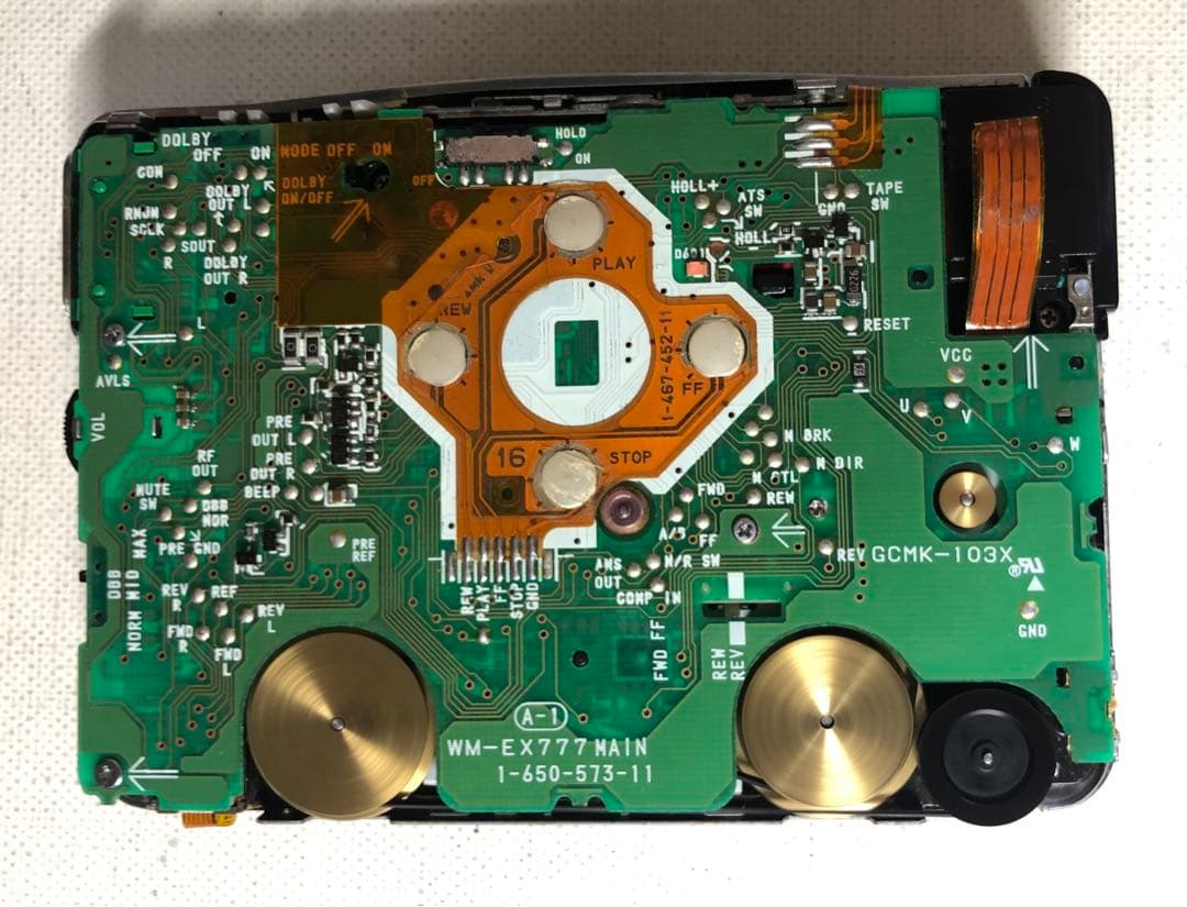 銀河鉄道、迫力重低音！WM-EX777 SONY ガム電池をお持ちの方へ