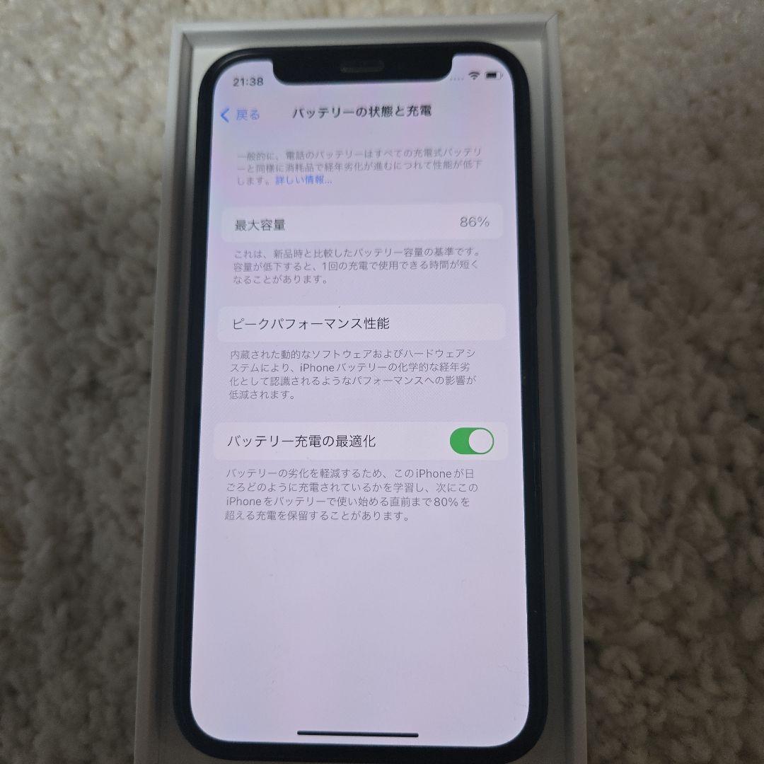 iPhone12mini 本体 USB-Cケーブル付き