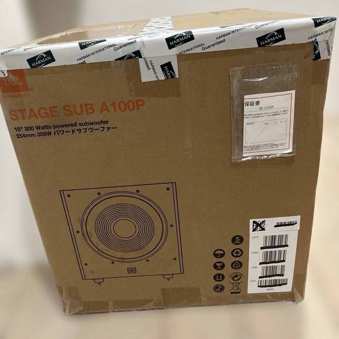 未開封　JBL Stage A100P - 300W パワードサブウーファー