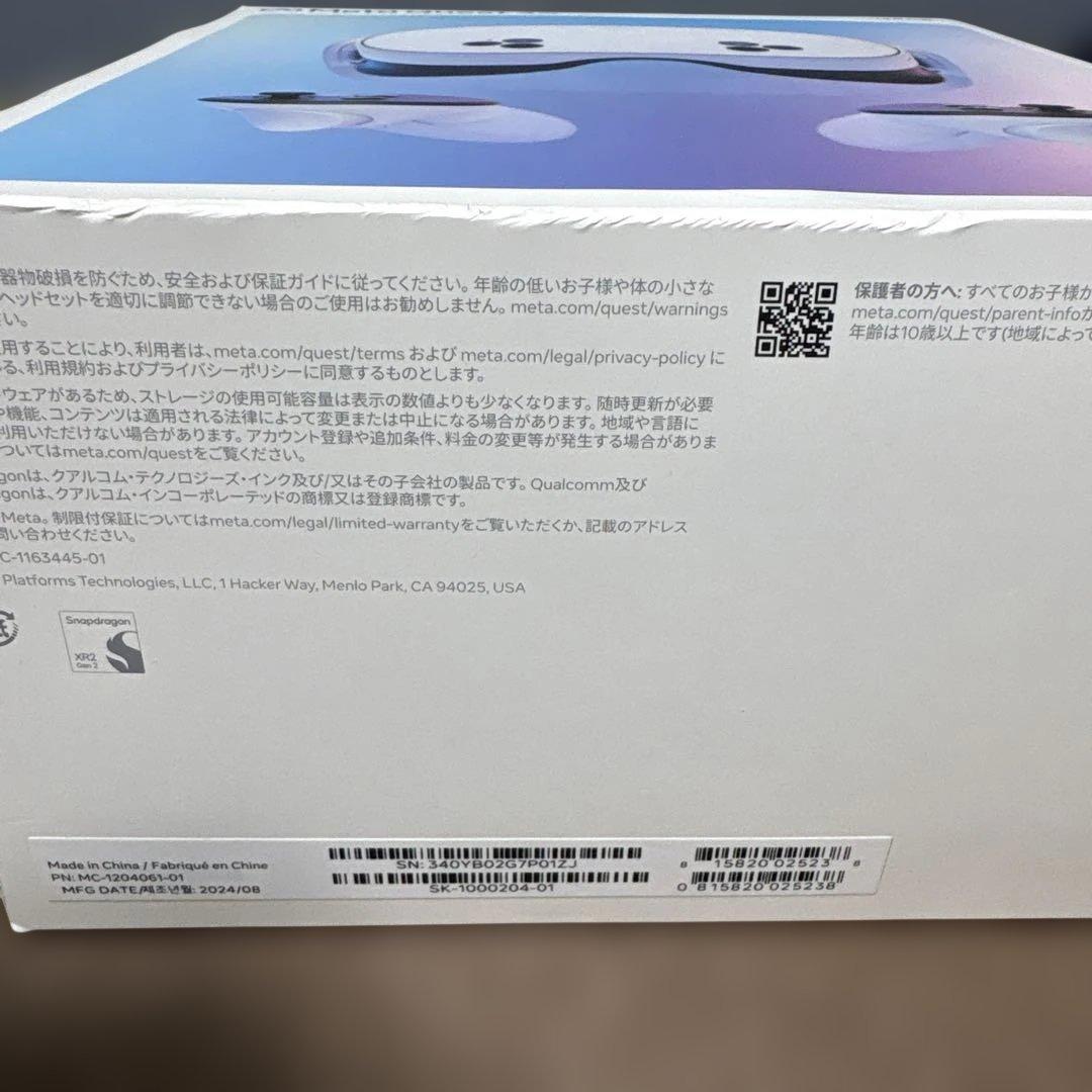  Quest 3S 128GB VRヘッドセット