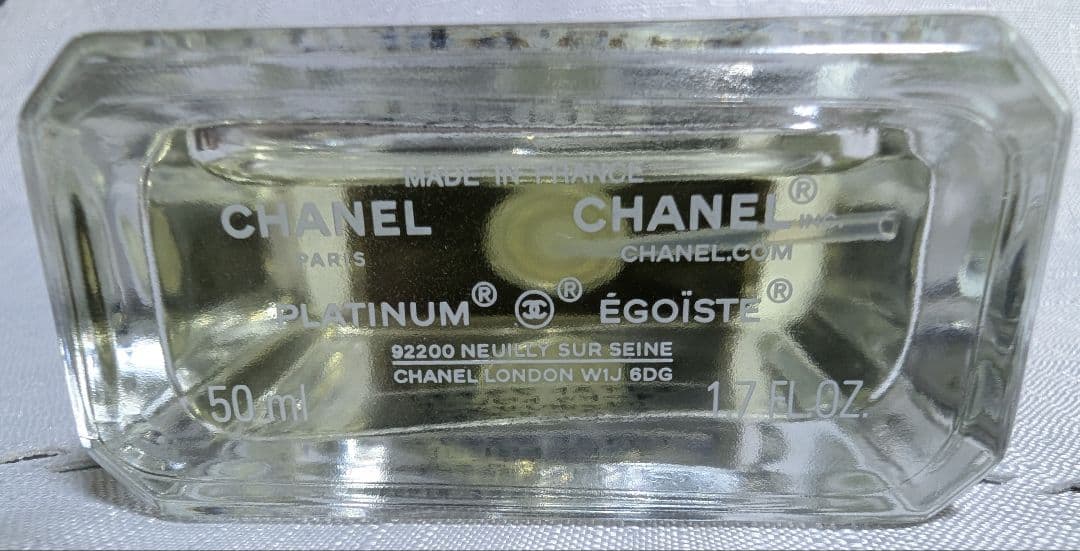 CHANEL PLATINUM ÉGOÏSTE 香水　50ml