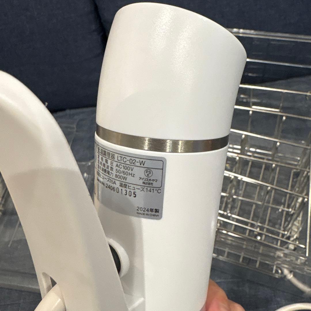 アイリスオーヤマ低温調理器、サンコー低温調理器用6列タンクのセット