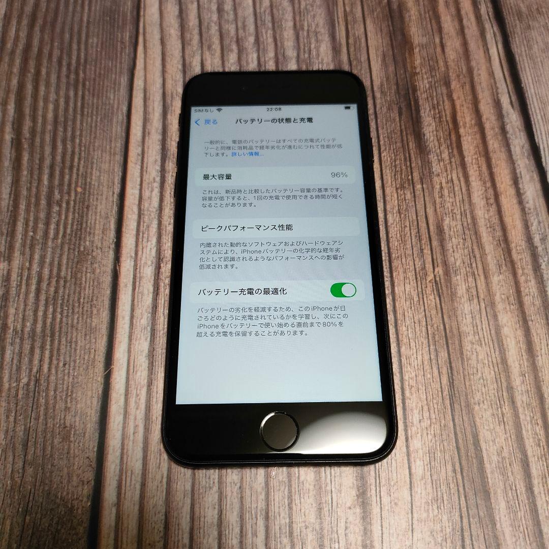 iPhone SE 第3世代 64GB 美品 バッテリー96%