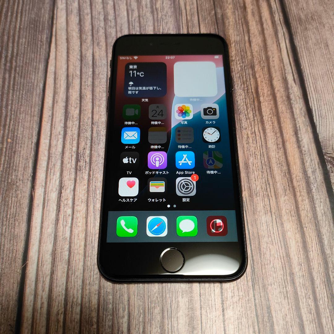 iPhone SE 第3世代 64GB 美品 バッテリー96%