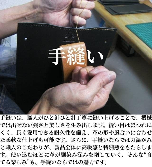 栃木レザー 本革 L字ファスナー財布 生成り メンズ レディース 日本製