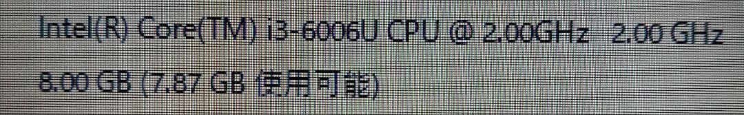 ⅱ Dell Inspiron 15 3567 8GB ストレージ無