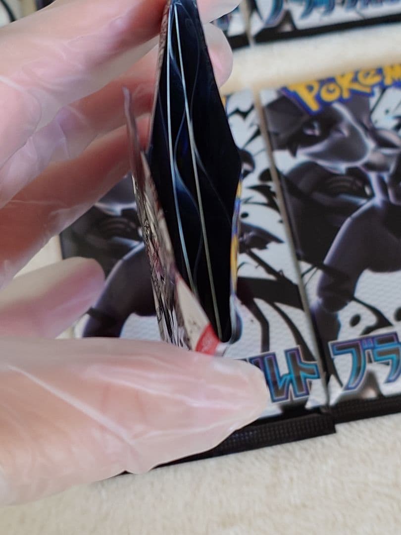 ポケモンカードゲーム⑦BOXセット⭐抜き入れ替え無し⚠️開封済み【1120枚】