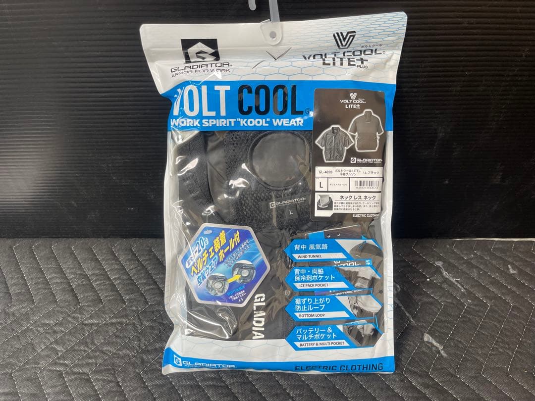 【新品 プロ仕様】VOLTCOOL & GLADIATOR 空調ウェアセット！