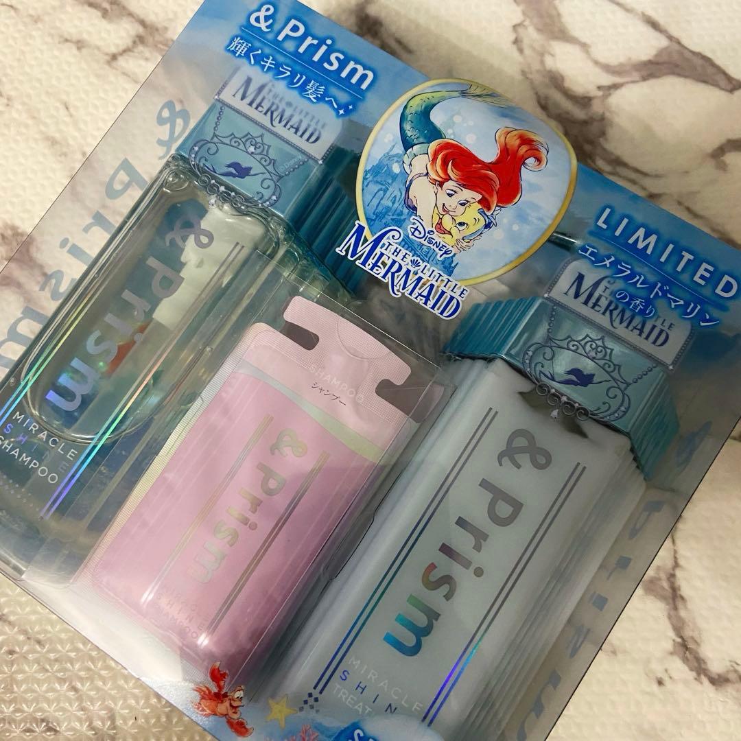 【限定デザイン❗️】&Prism アリエル　シャンプー　トリートメント