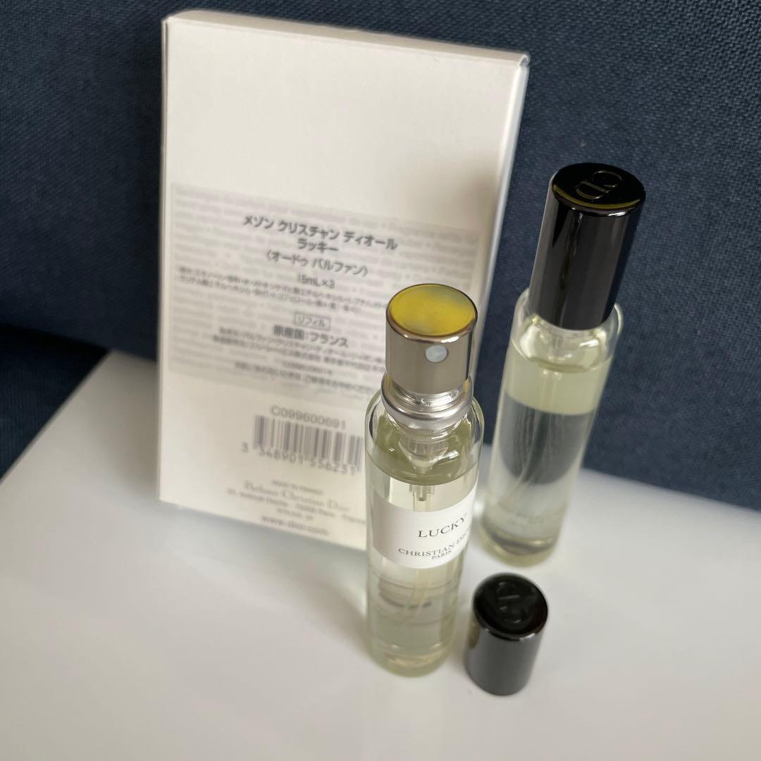 DIOR メゾン クリスチャン ディオール ラッキー トラベルスプレーレフィル