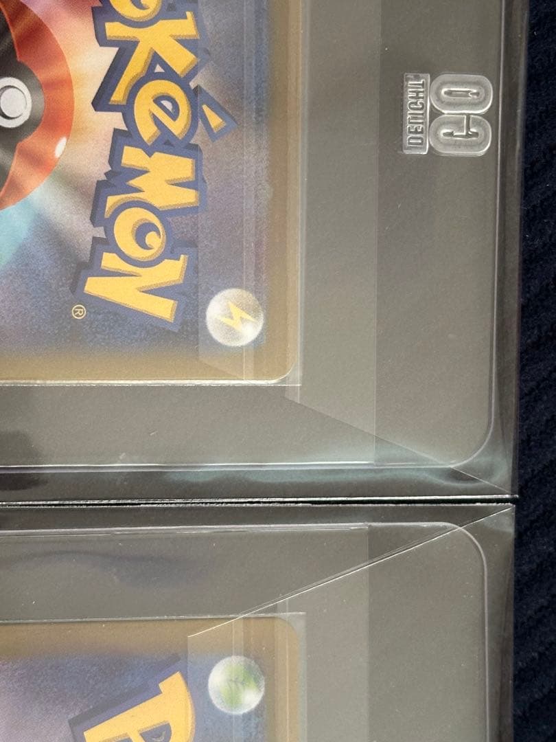 メイのはげまし SAR.SR　ムニキスゼロ　ポケモンカード