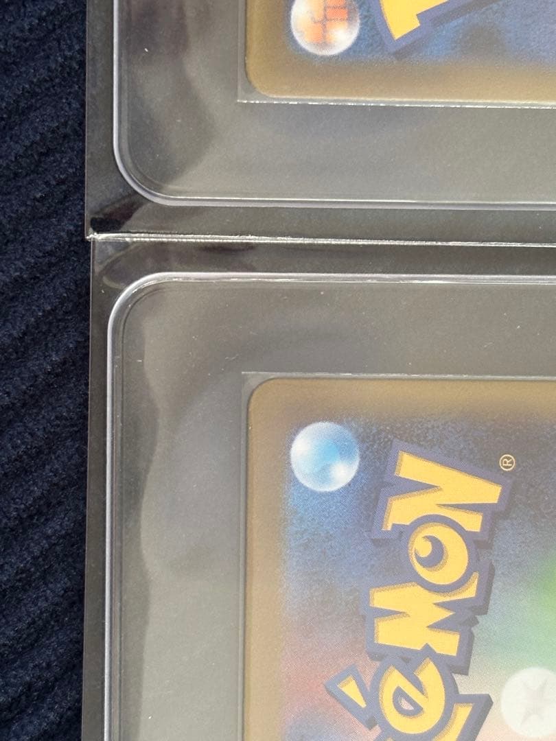 メイのはげまし SAR.SR　ムニキスゼロ　ポケモンカード