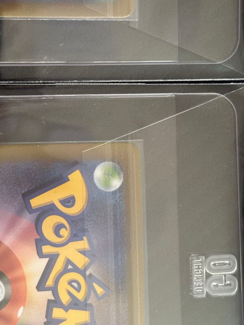 メイのはげまし SAR.SR　ムニキスゼロ　ポケモンカード
