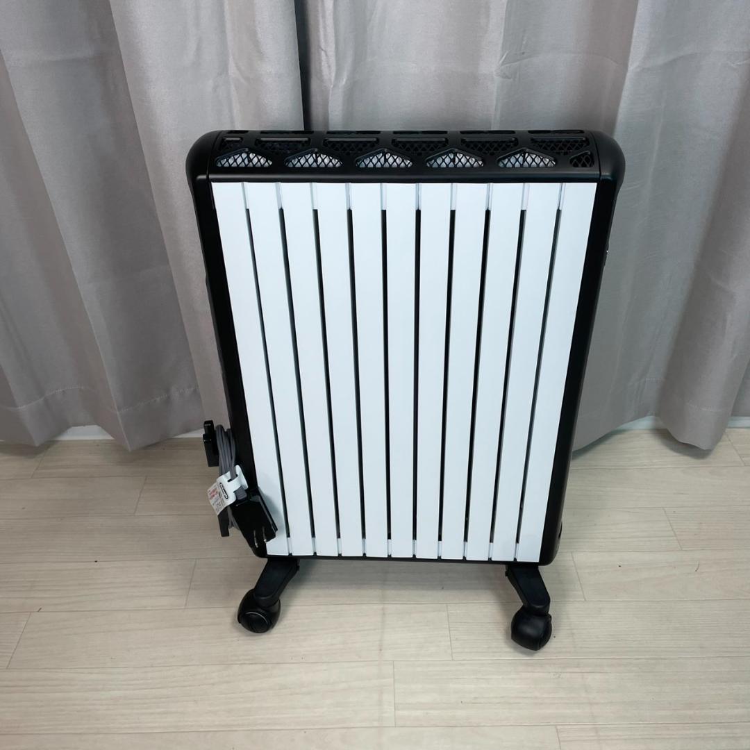 デロンギ 　MDH15WIFI-BK　マルチダイナミックヒーター