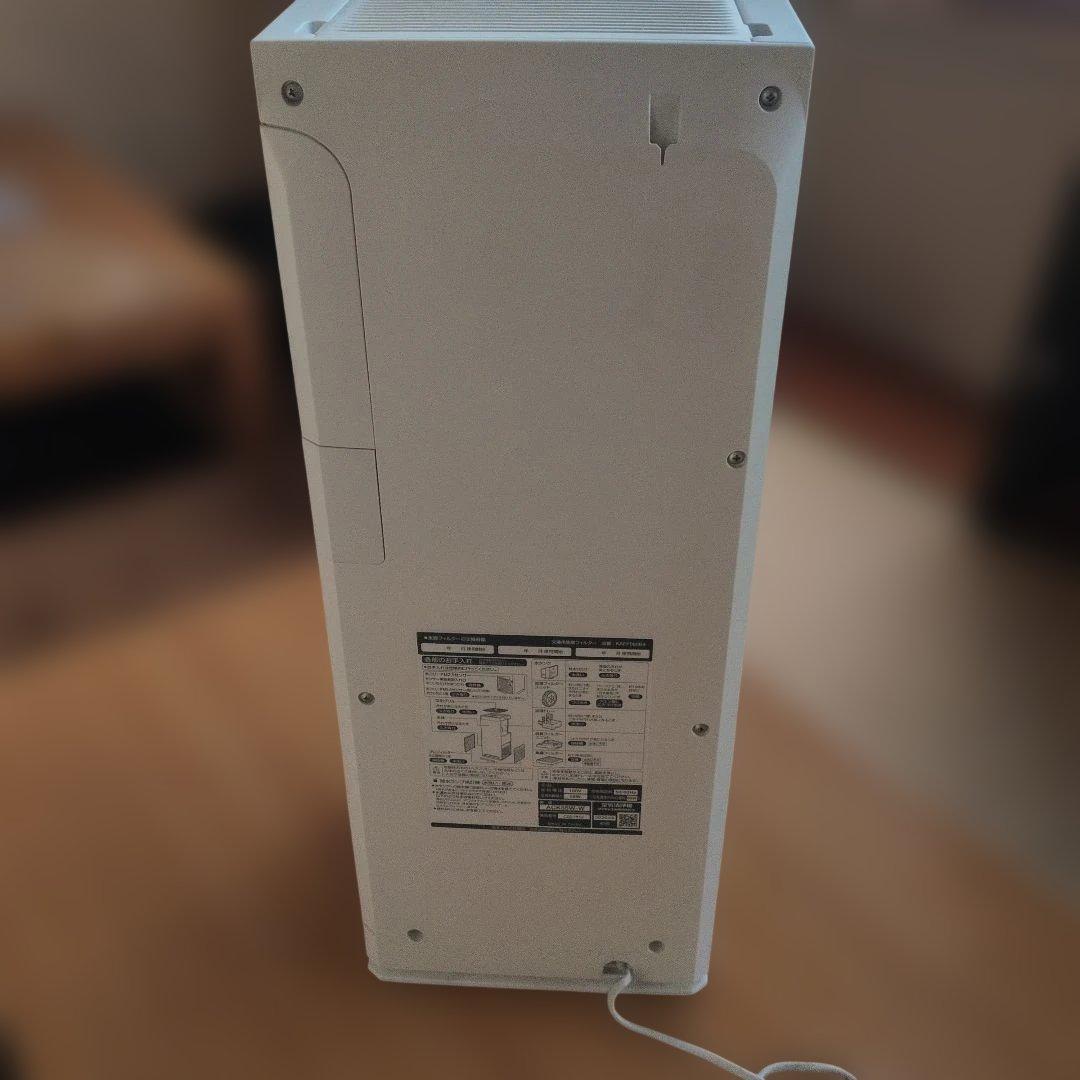 DAIKIN 空気清浄機 ストリーマ技術搭載
