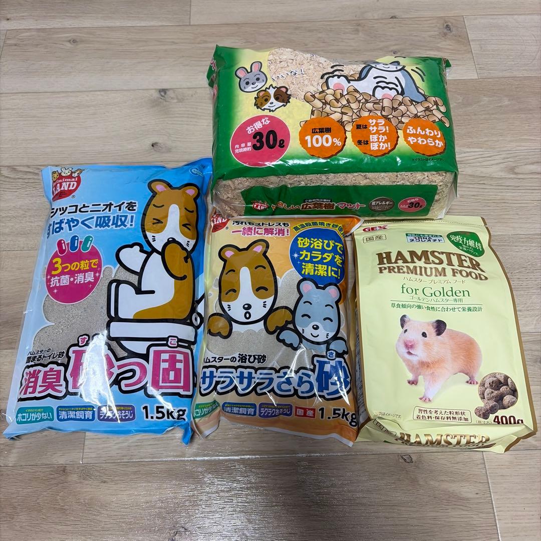 GEXグラスハーモニーマルチ600 飼育セット