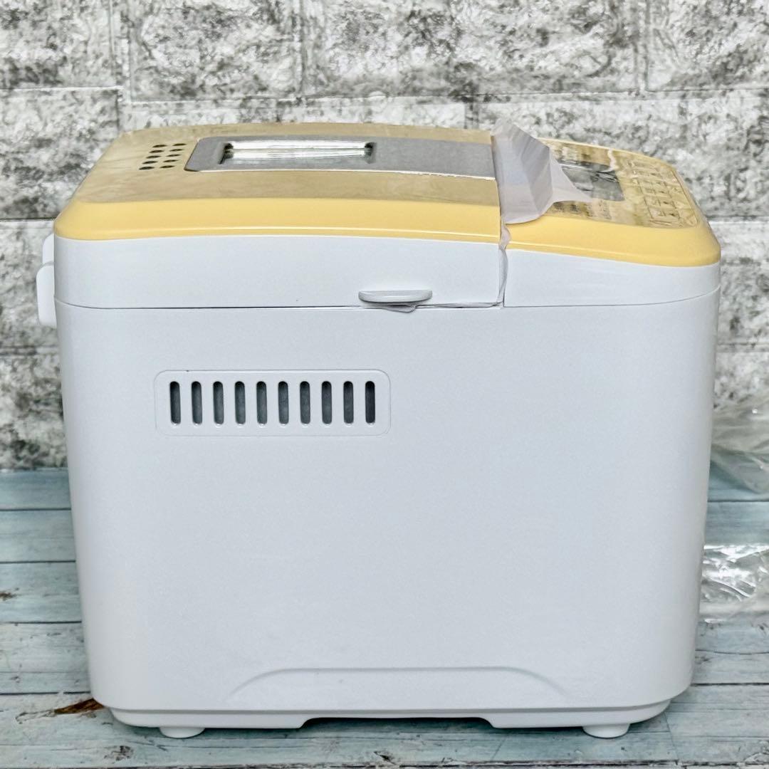 アルファックスコイズミ ホームベーカリー ABM-531