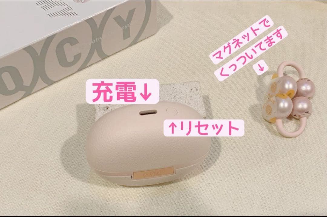 Bluetoothイヤホン✧︎技適✧︎限定✧︎音質良✧︎QCY Crossky C50