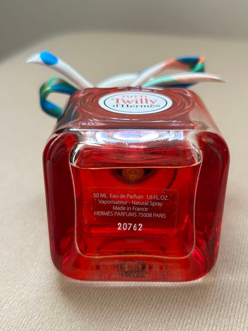 Hermès Twilly d'Hermès 50ML