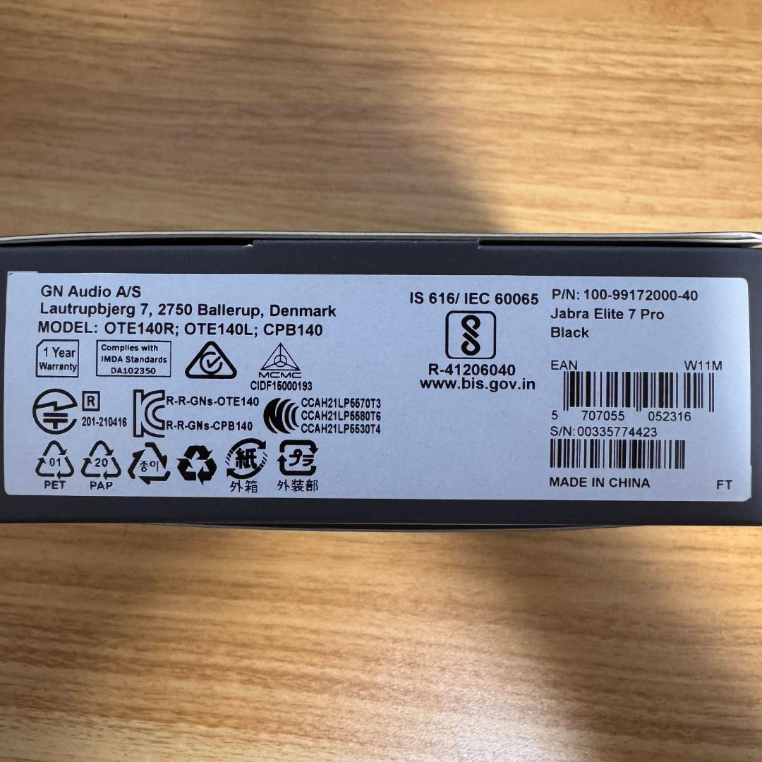 Jabra Elite 7 Pro (Titanium Black) 美品