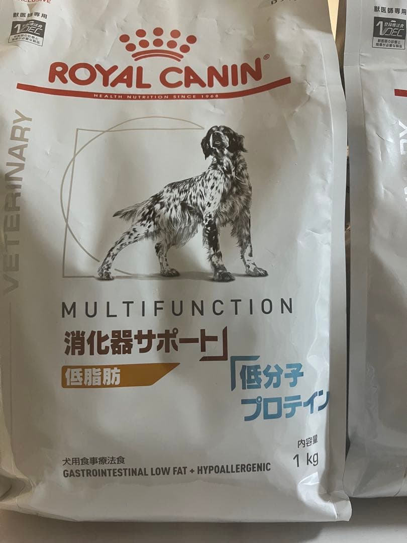犬用ロイヤルカナン消化器サポート低脂肪低分子プロテイン2袋