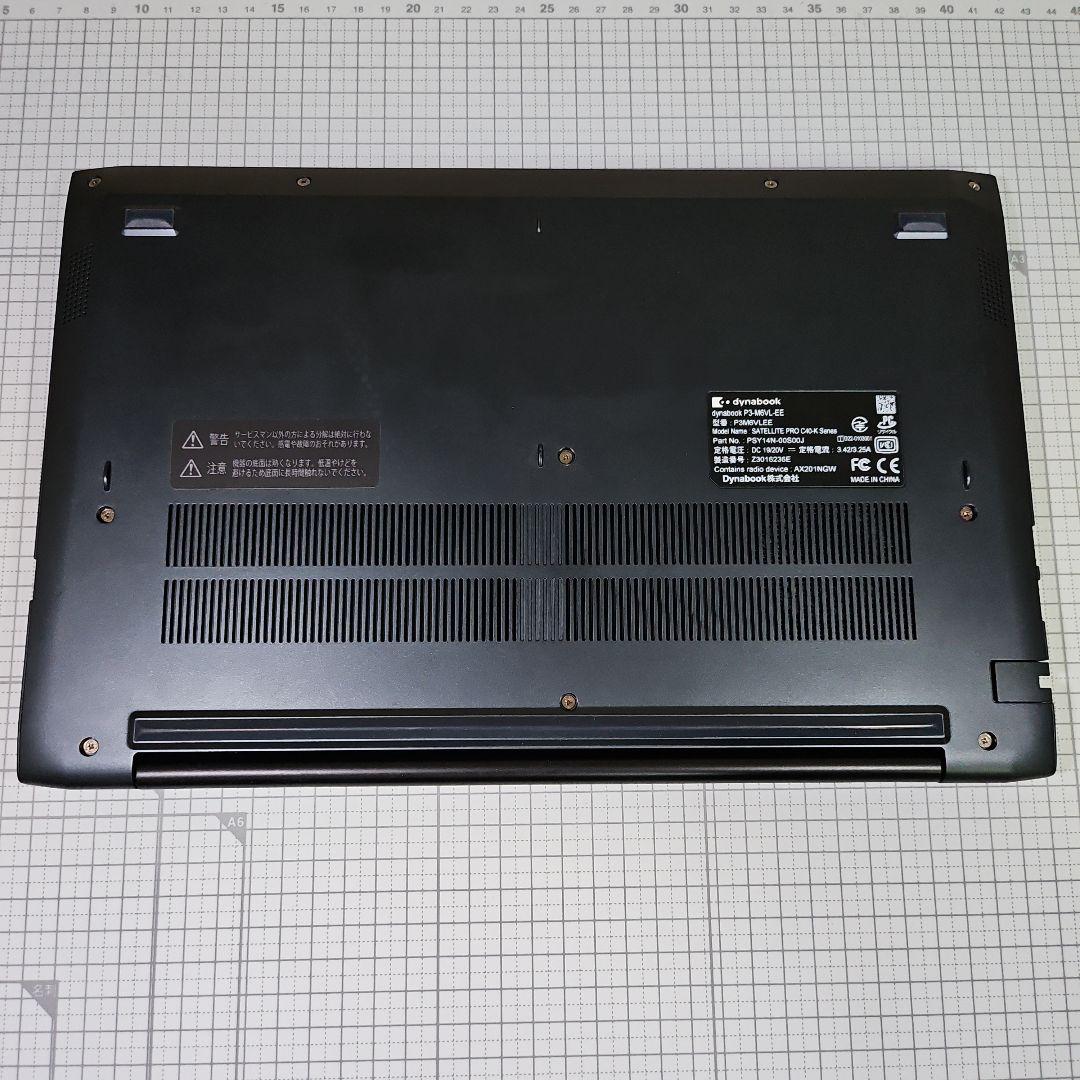 dynabook ノートPC P3M6VLEE 12世代 Core i5