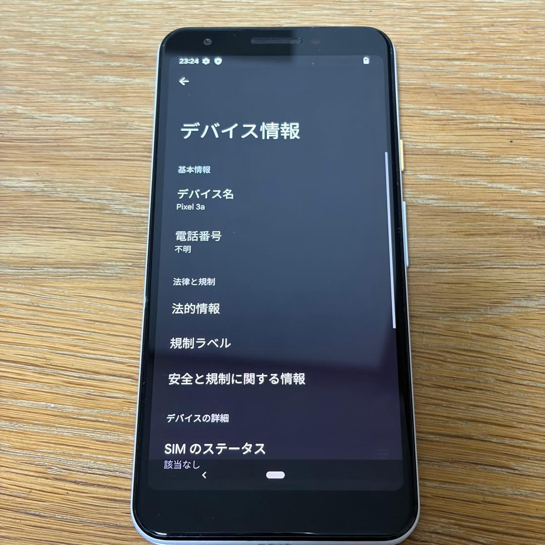 スマートフォン本体 5225 Google Pixel 3a