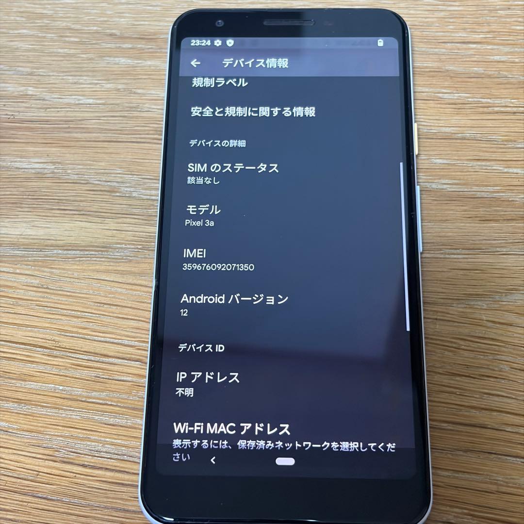 スマートフォン本体 5225 Google Pixel 3a