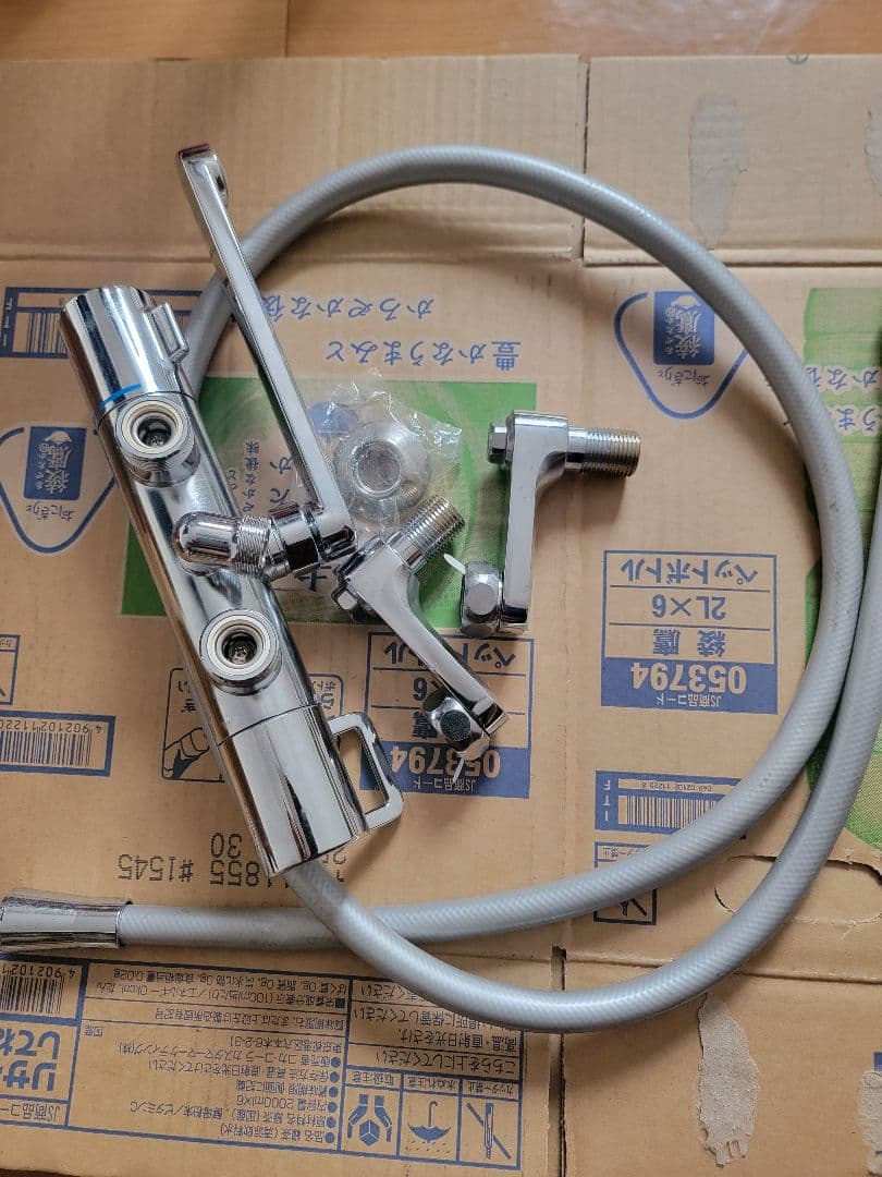 バス・洗面所用品 TMGG40E