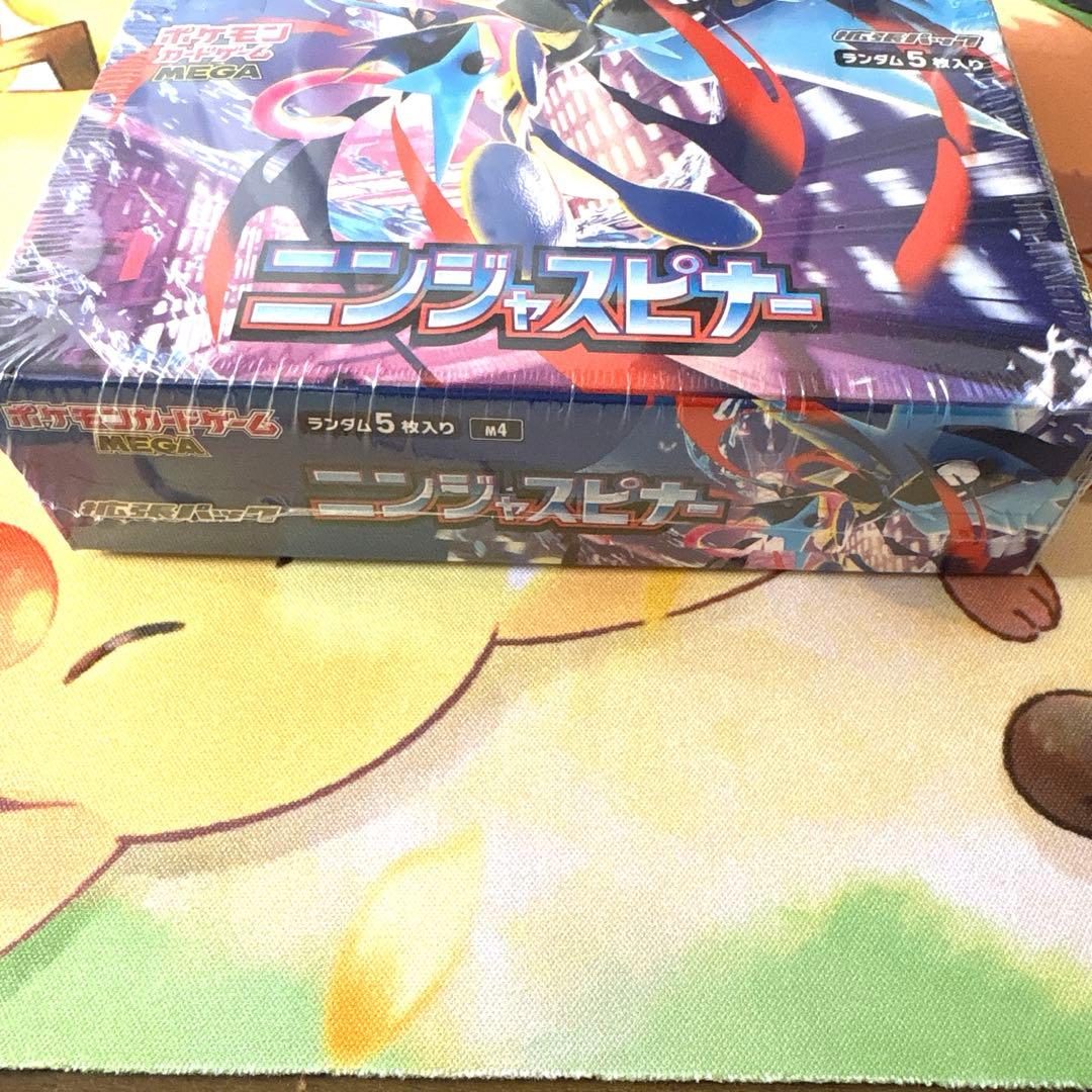 【新品未開封】ポケモンカード　ニンジャスピナー　BOX シュリンク付き