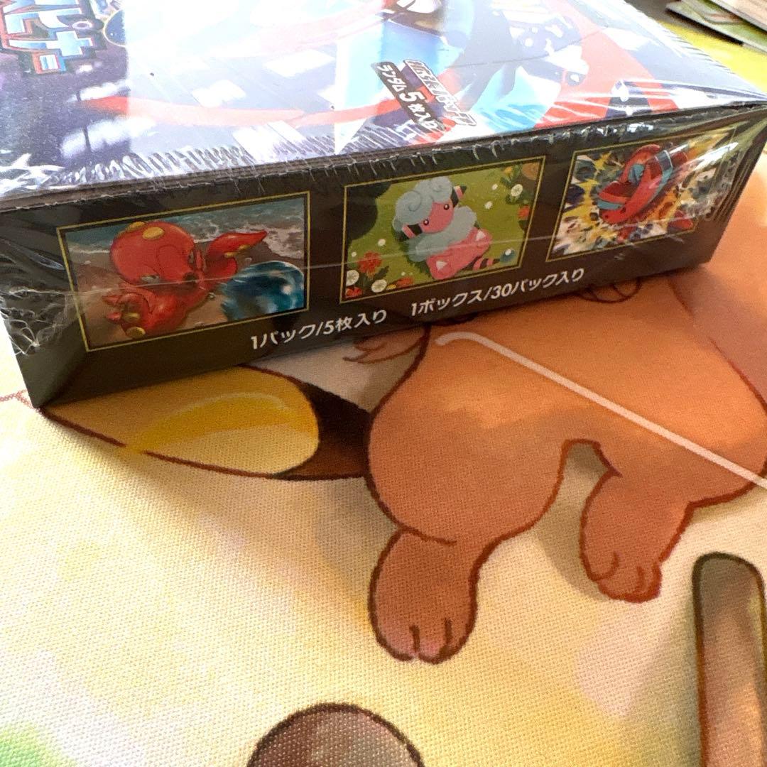 【新品未開封】ポケモンカード　ニンジャスピナー　BOX シュリンク付き