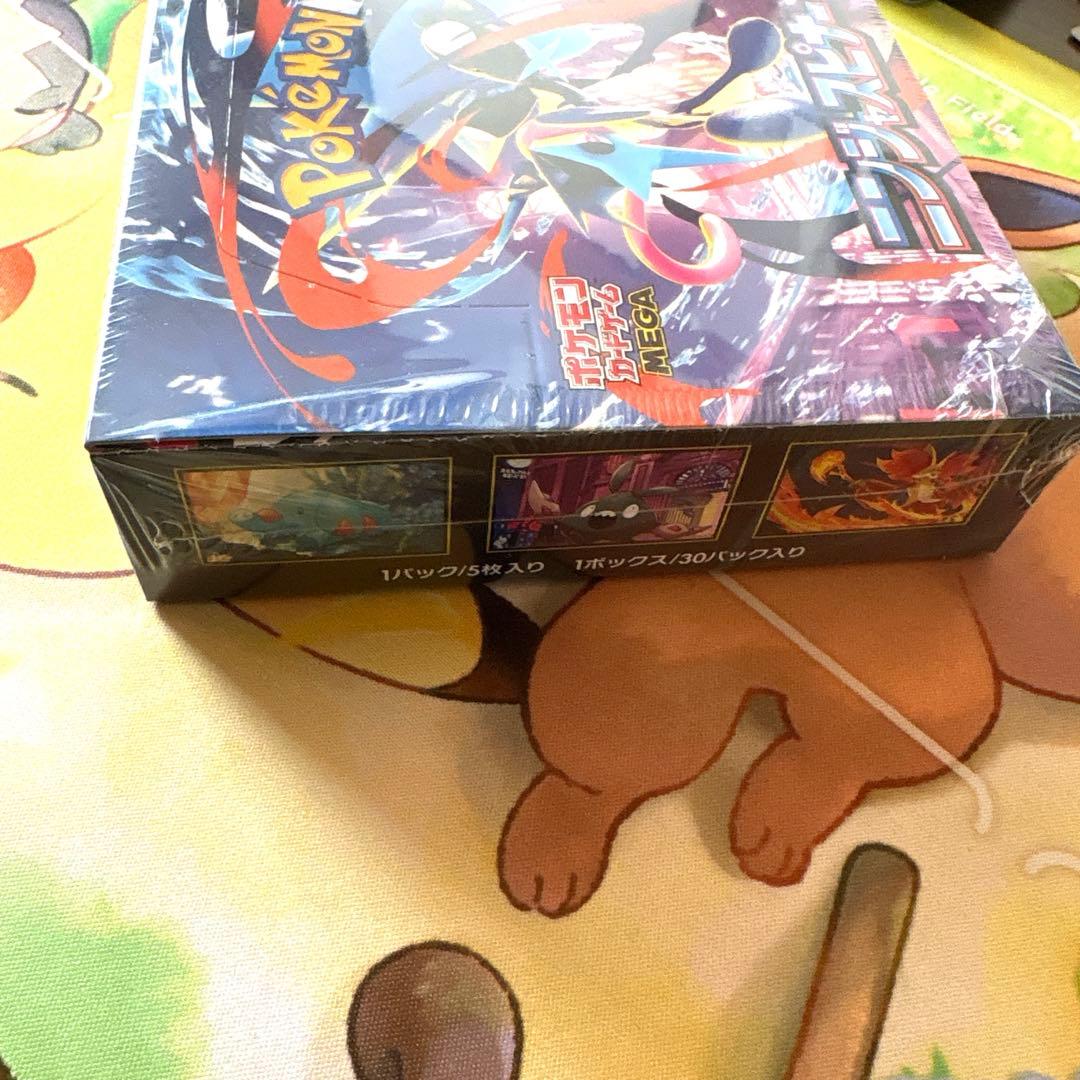 【新品未開封】ポケモンカード　ニンジャスピナー　BOX シュリンク付き