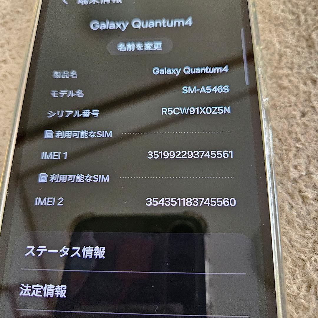 未使用級. galaxy A54 5G. SIMフリー.デュアルSIM.128G