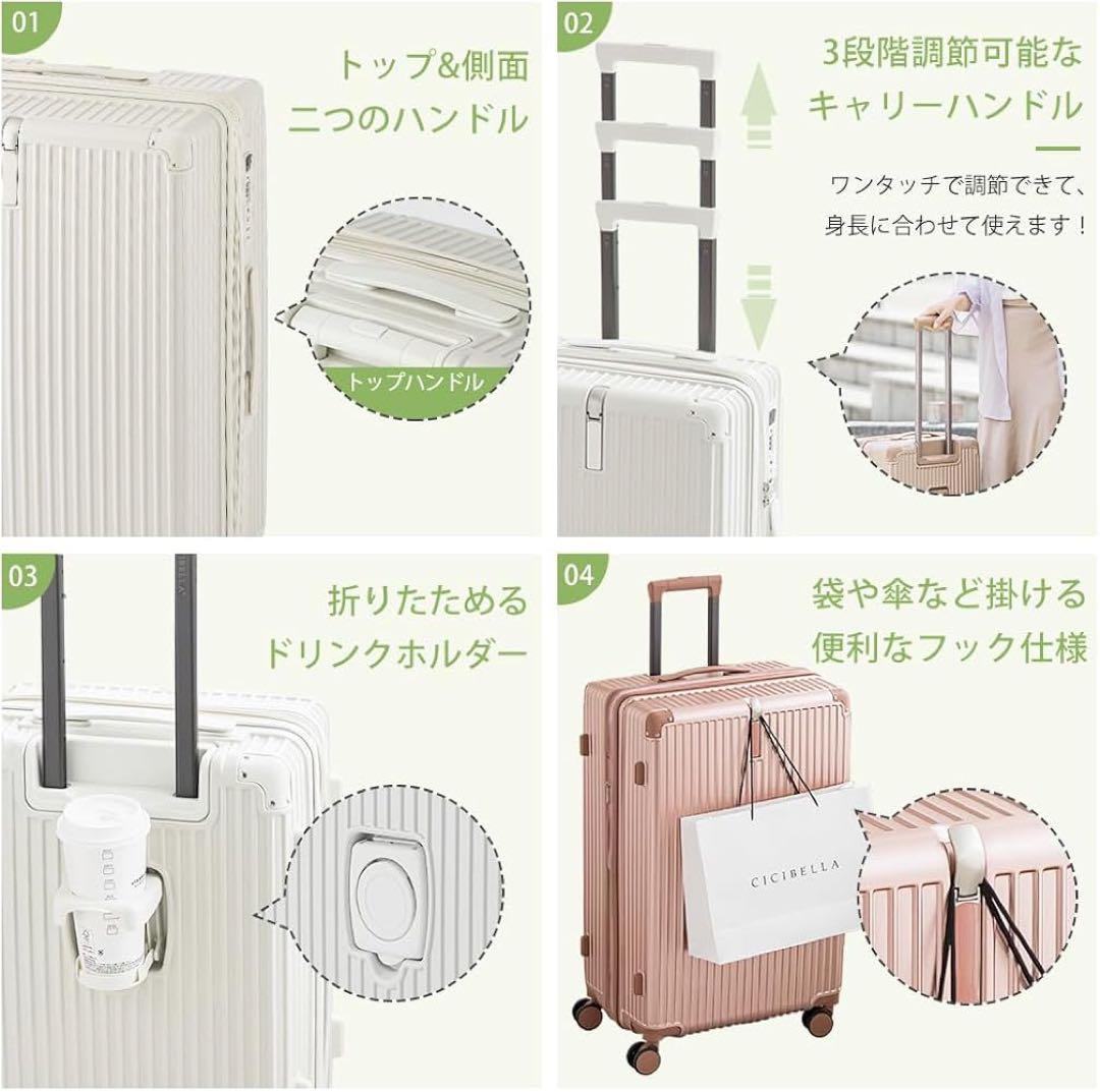 スーツケース L 110L 7泊以上 キャリーケース ブラック 大容量 拡張機能