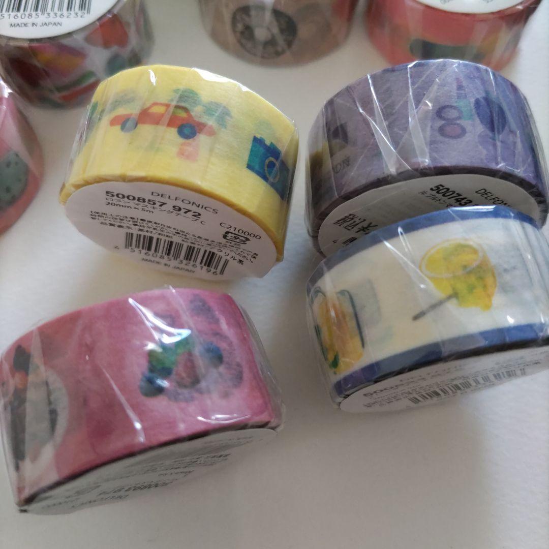 デルフォニックス マスキングテープ