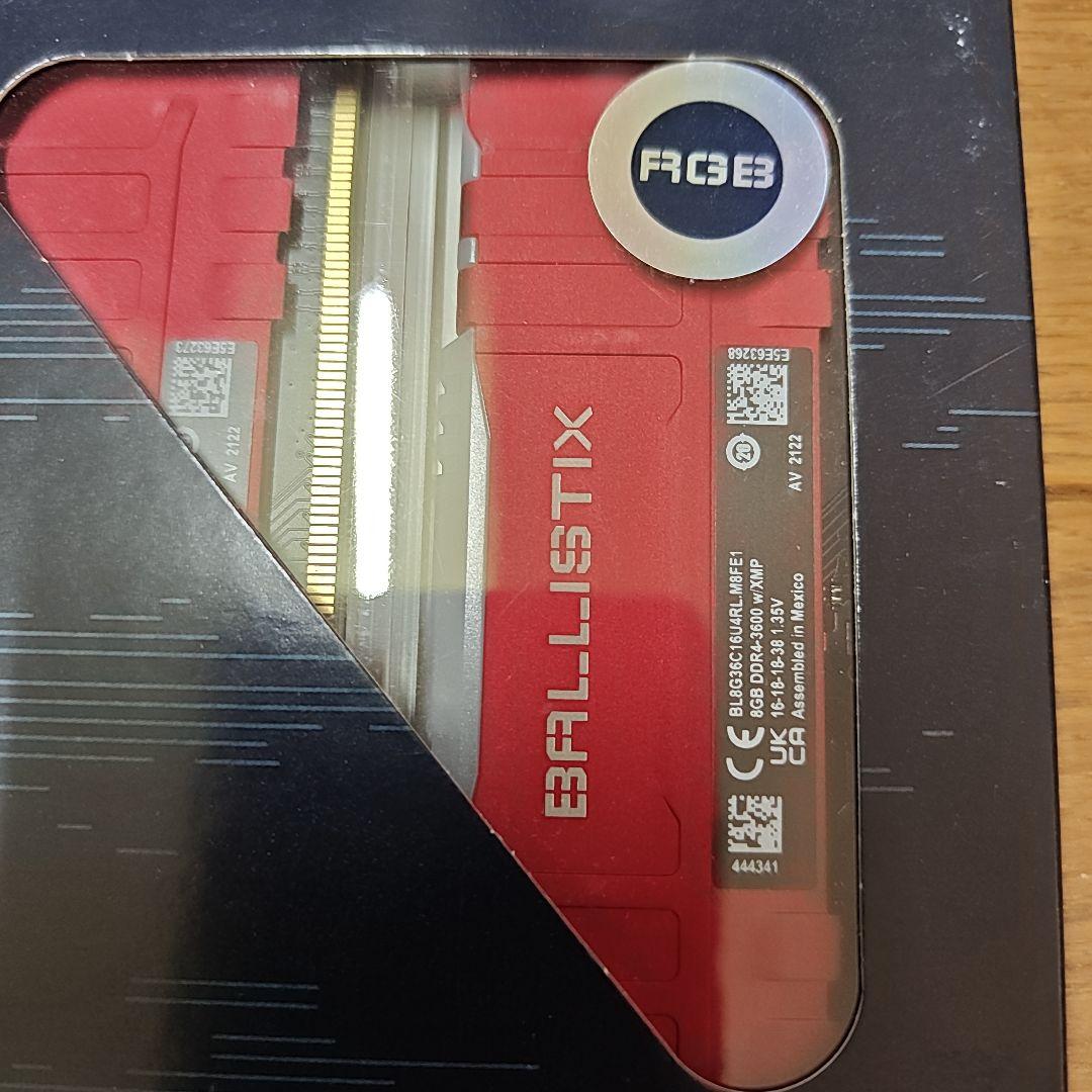 メモリー crucial ballistix gameing memory 16G