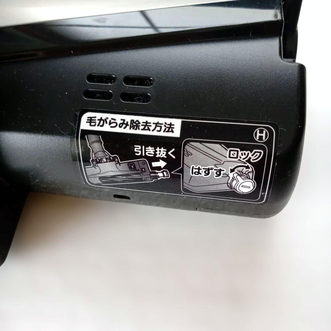 【未使用に近い/三菱紙パック掃除機用/純正品/パワーヘッド】