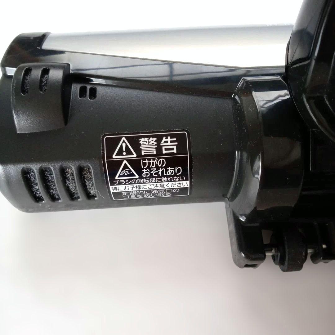 【未使用に近い/三菱紙パック掃除機用/純正品/パワーヘッド】