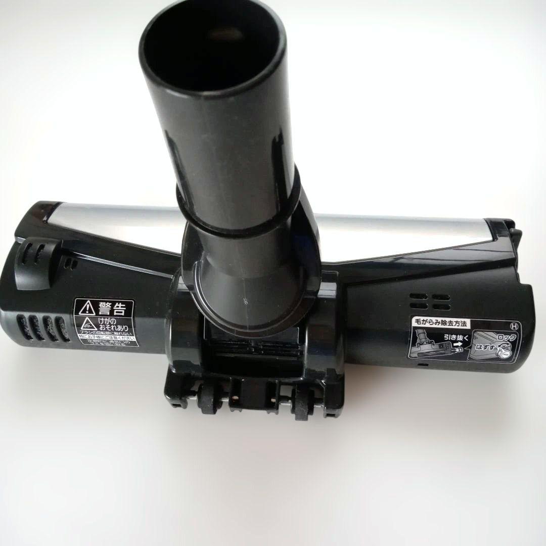 【未使用に近い/三菱紙パック掃除機用/純正品/パワーヘッド】