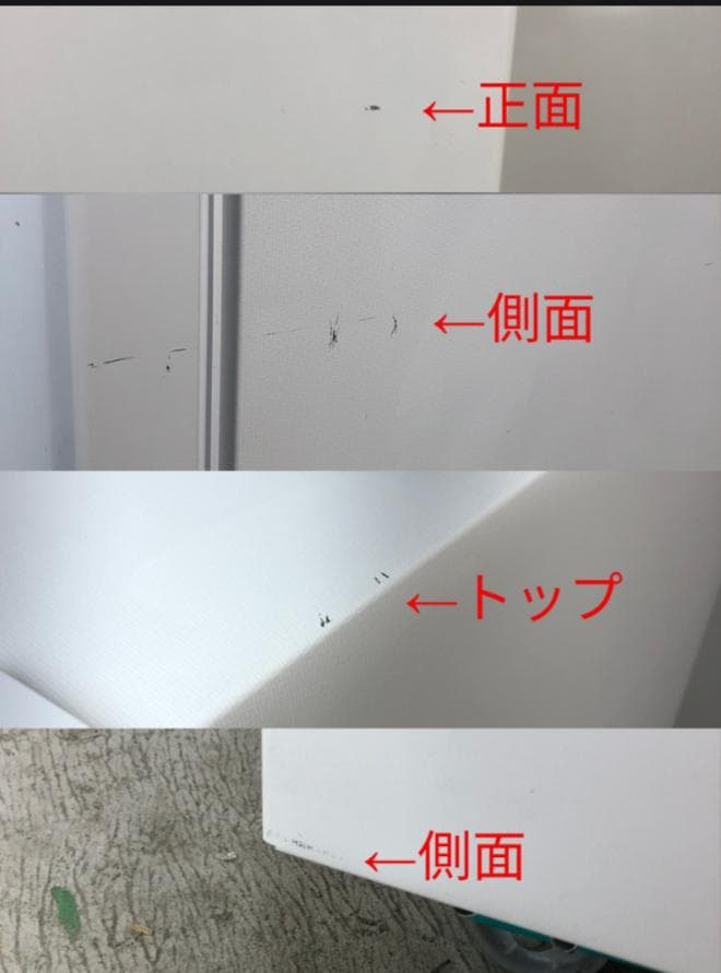【中古】ハイアール冷蔵庫 181L 2022年式2602241725